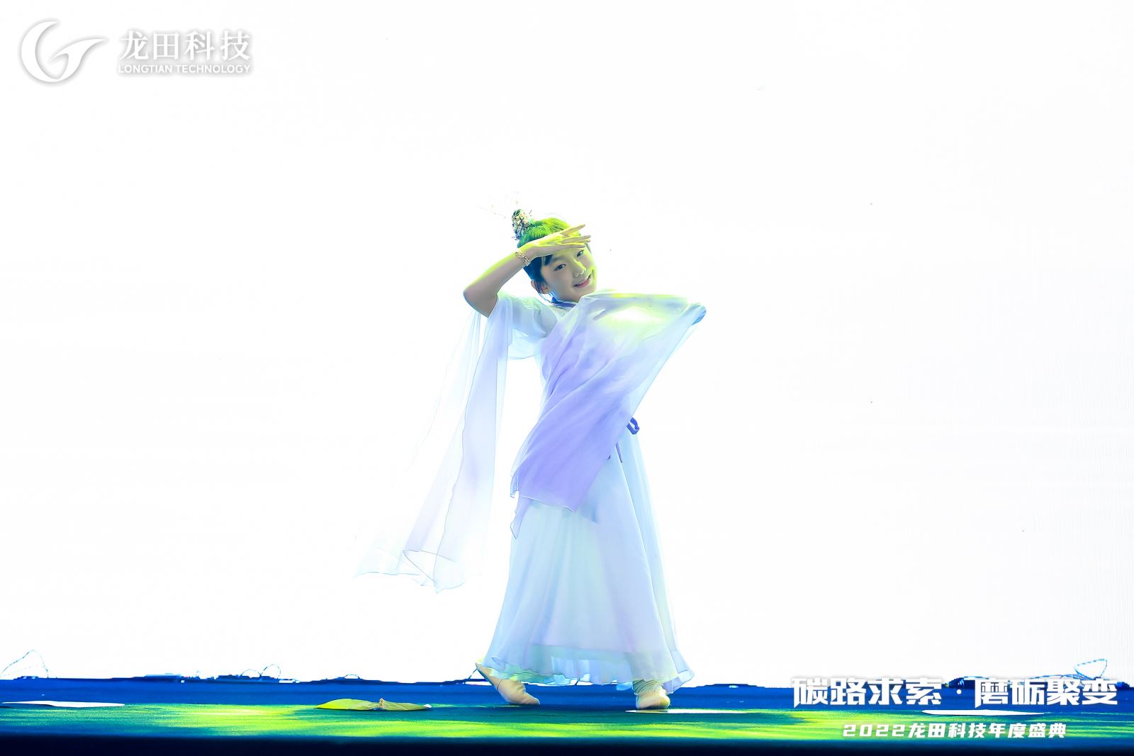 红足1—世足球网